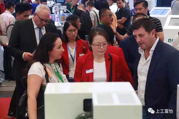 CISMA上工九游体育展位5.jpg